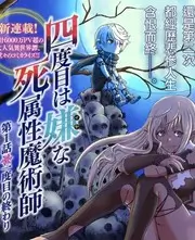 舞台之外 瑟瑟视频在线观看
